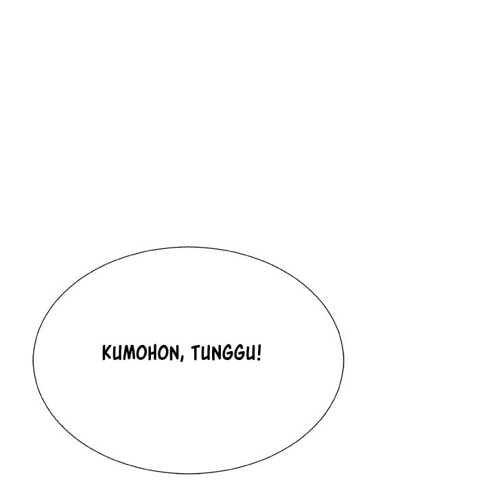 Miss Announcer - Chapter 71 26