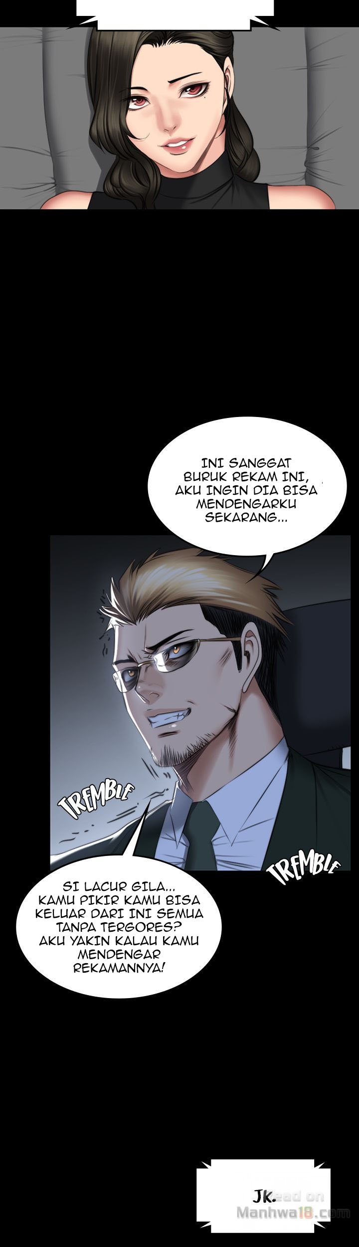 Producer: Trainee - Chapter 71 69