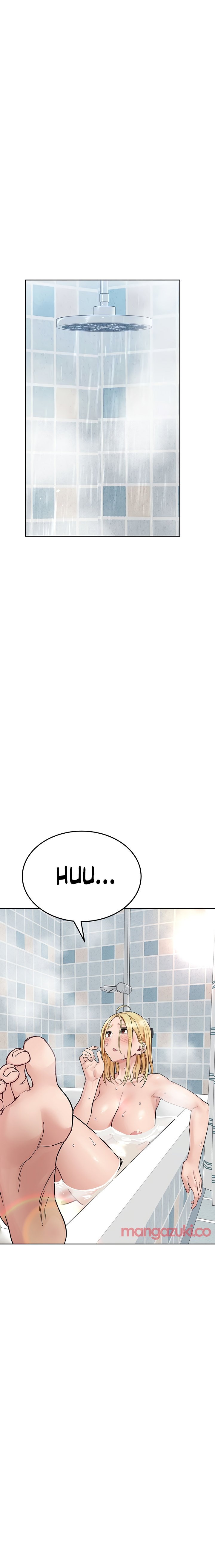 Keep It a Secret From Your Mother! - Chapter 71 6