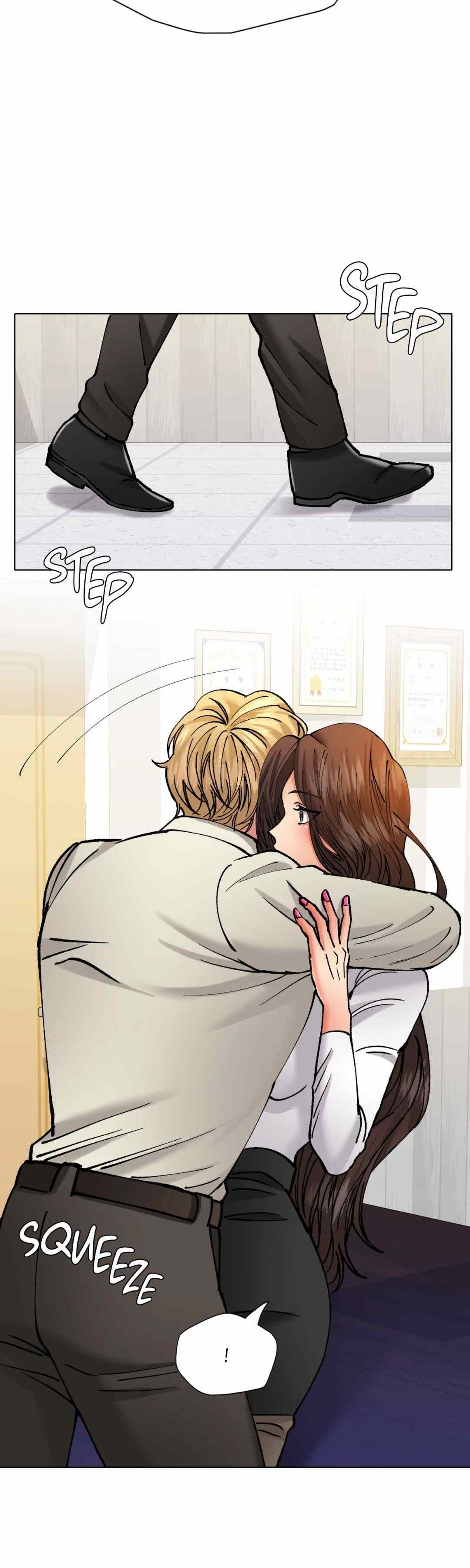 My Year - Chapter 71 17