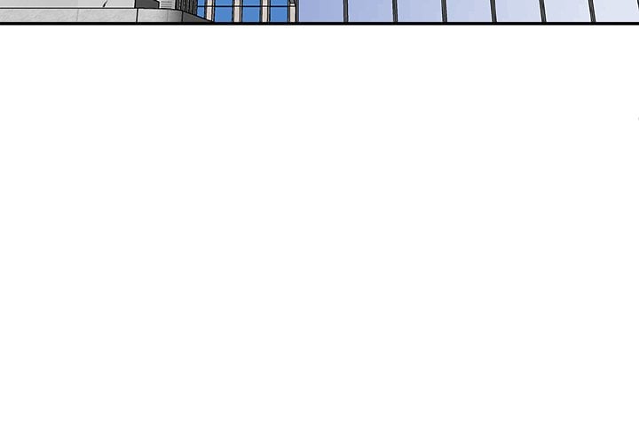 Miss Announcer - Chapter 71 5