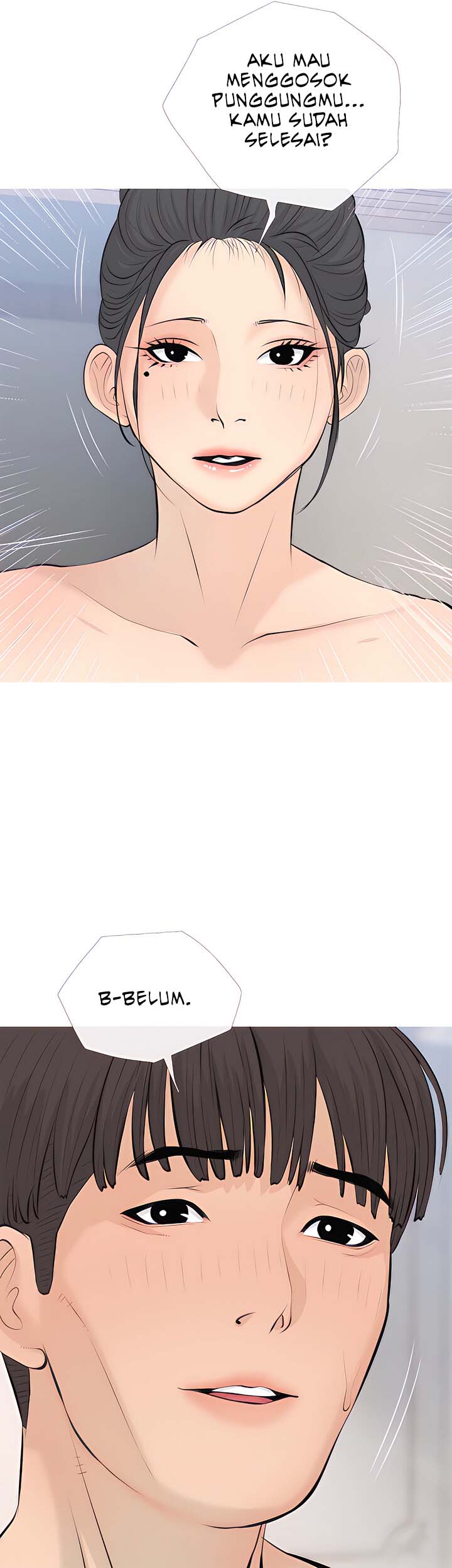 Obscene Private Lesson - Chapter 71 20 Obscene Private Lesson - Chapter 71 20