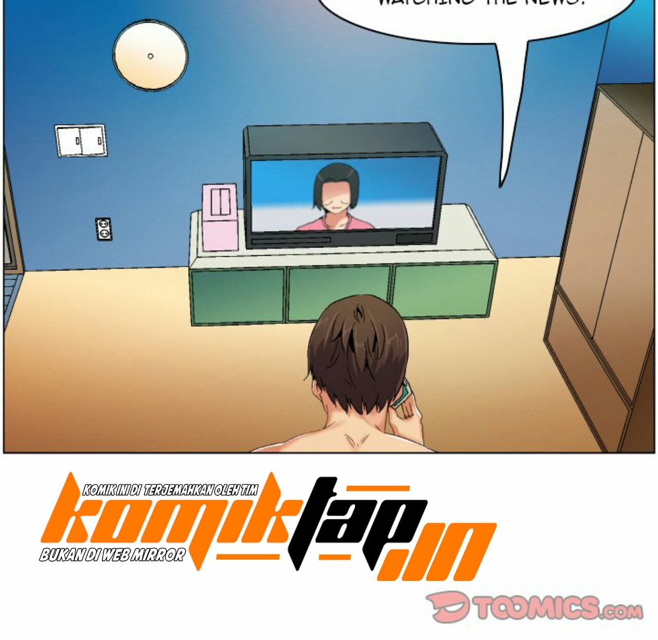 God of App - Chapter 71 26