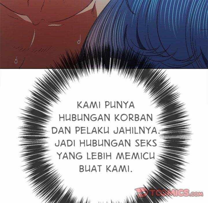 My High School Bully - Chapter 71 131