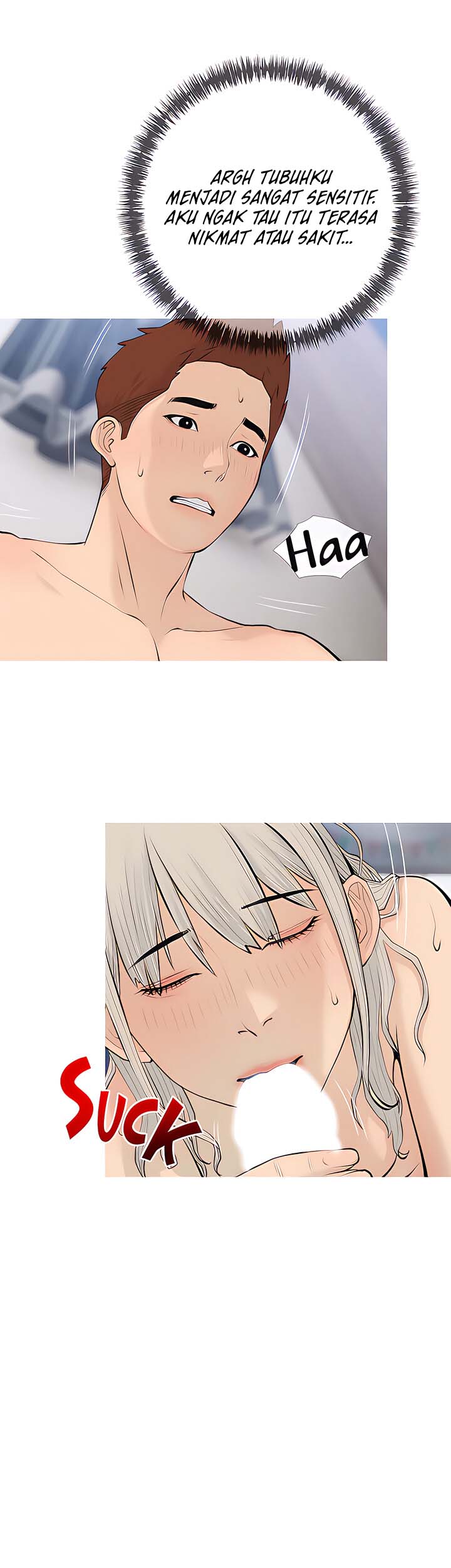 Obscene Private Lesson - Chapter 71 5 Obscene Private Lesson - Chapter 71 5