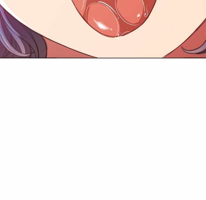 My High School Bully - Chapter 71 154
