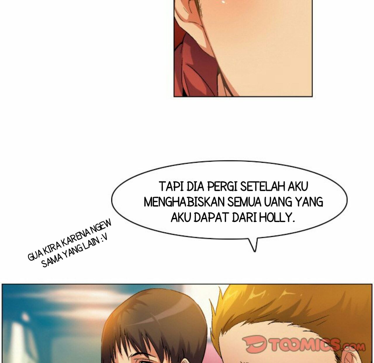 God of App - Chapter 71 39