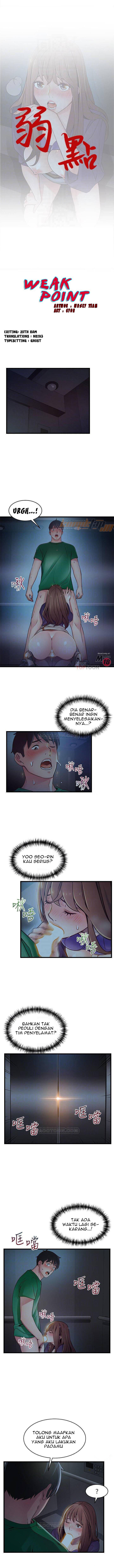 Weak Point (Husky Team) - Chapter 71 3