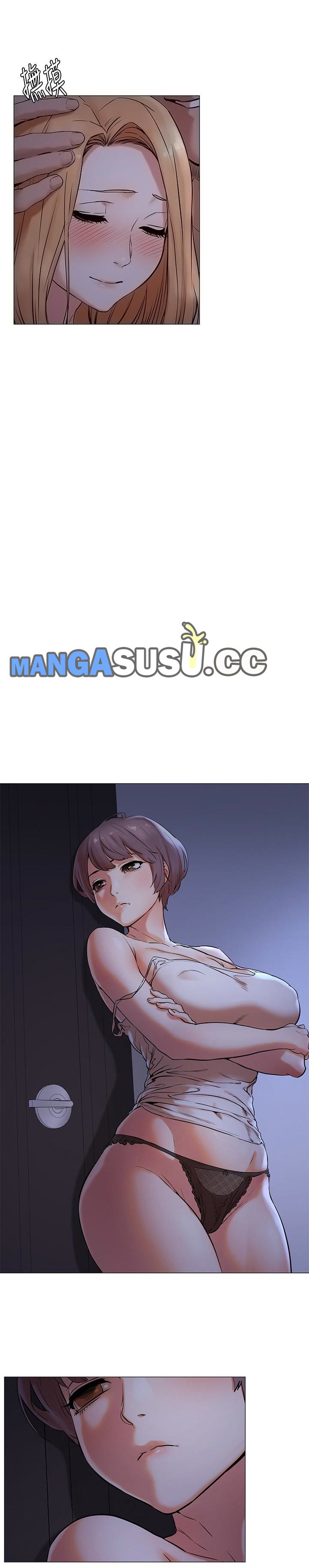 My Kingdom (Silent War) - Chapter 71 10 My Kingdom (Silent War) - Chapter 71 10