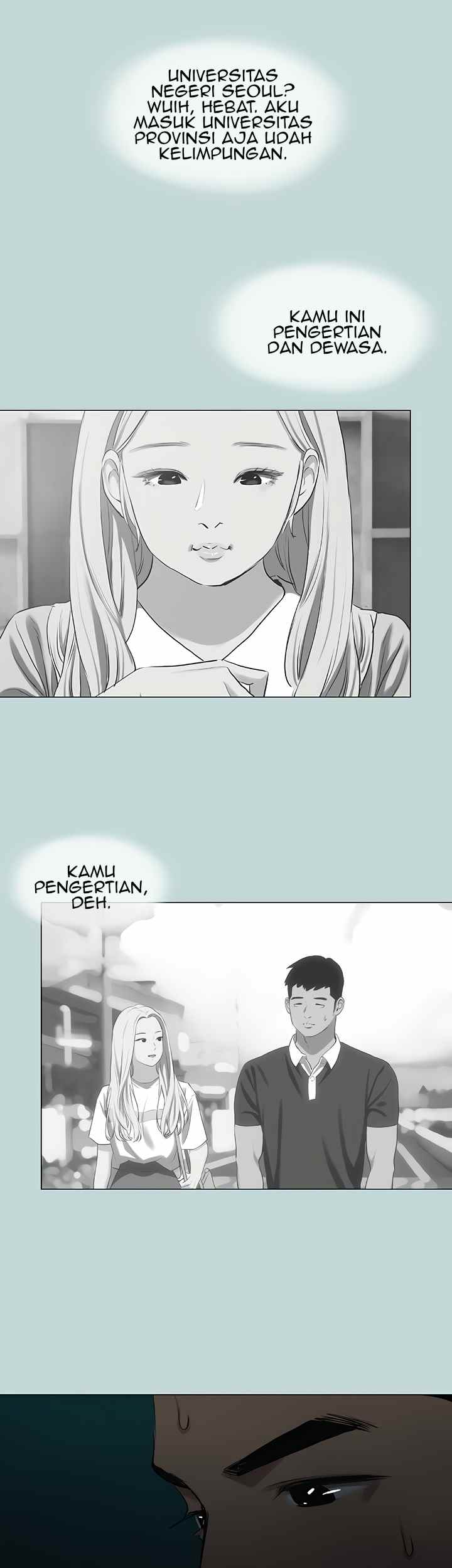 Summer Vacation - Chapter 71 31