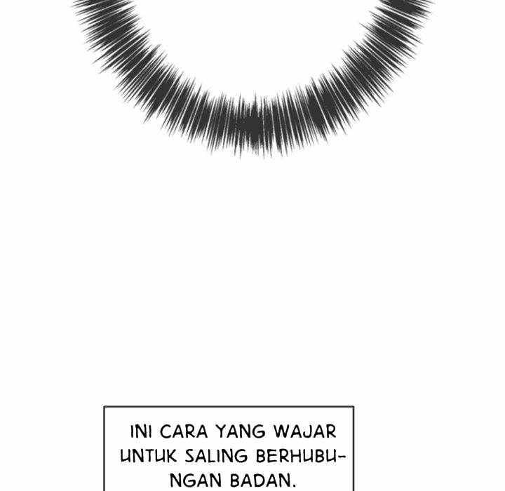 My High School Bully - Chapter 71 135