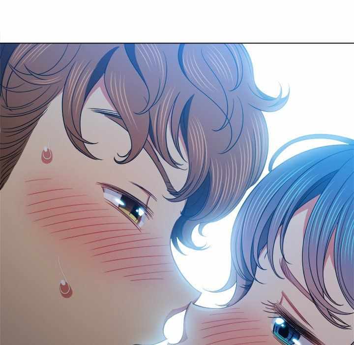 My High School Bully - Chapter 71 124