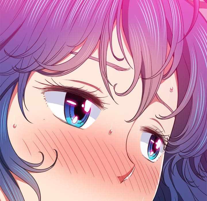 My High School Bully - Chapter 71 45
