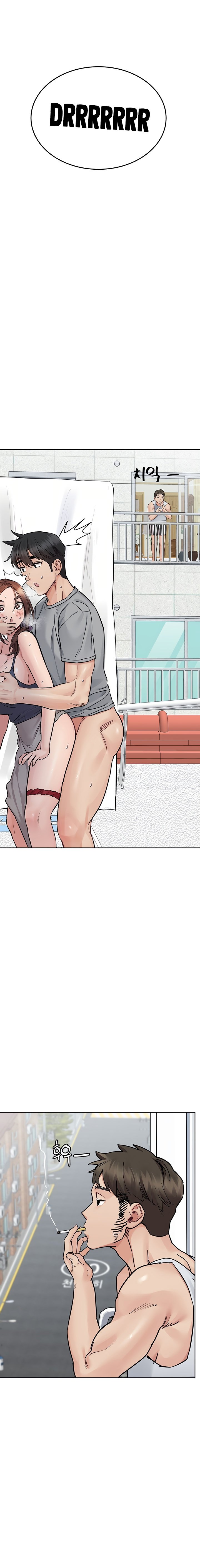 Keep It a Secret From Your Mother! - Chapter 71 32