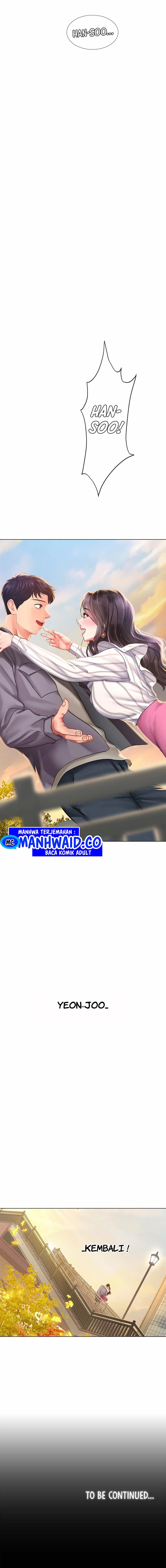 Should I Study at Noryangjin - Chapter 71 6 Should I Study at Noryangjin - Chapter 71 6