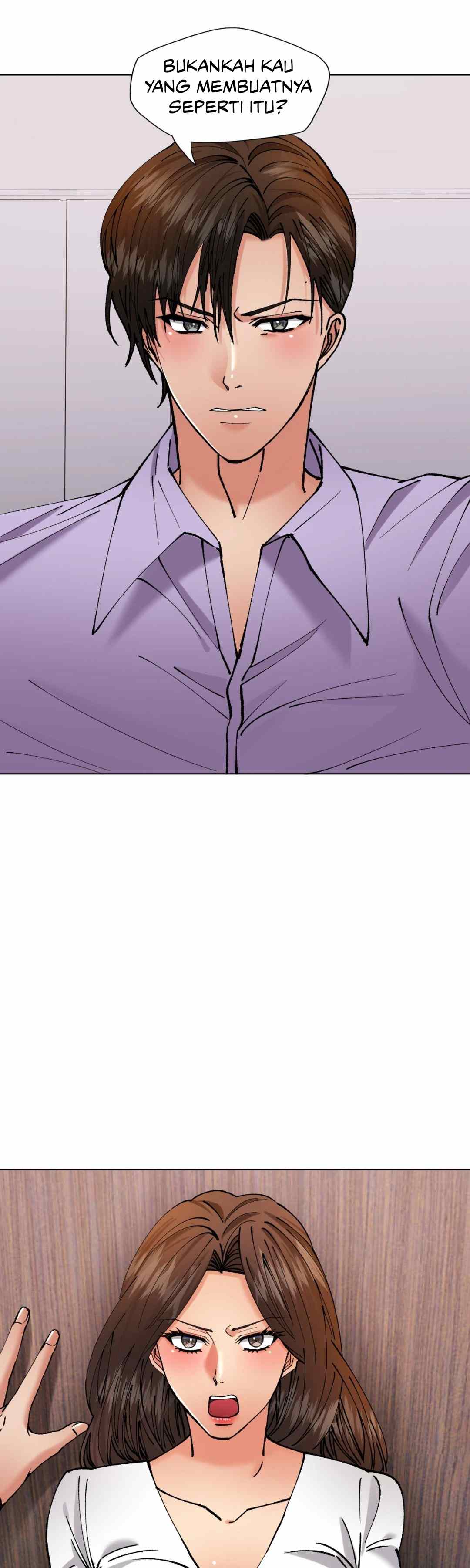 My Year - Chapter 71 28