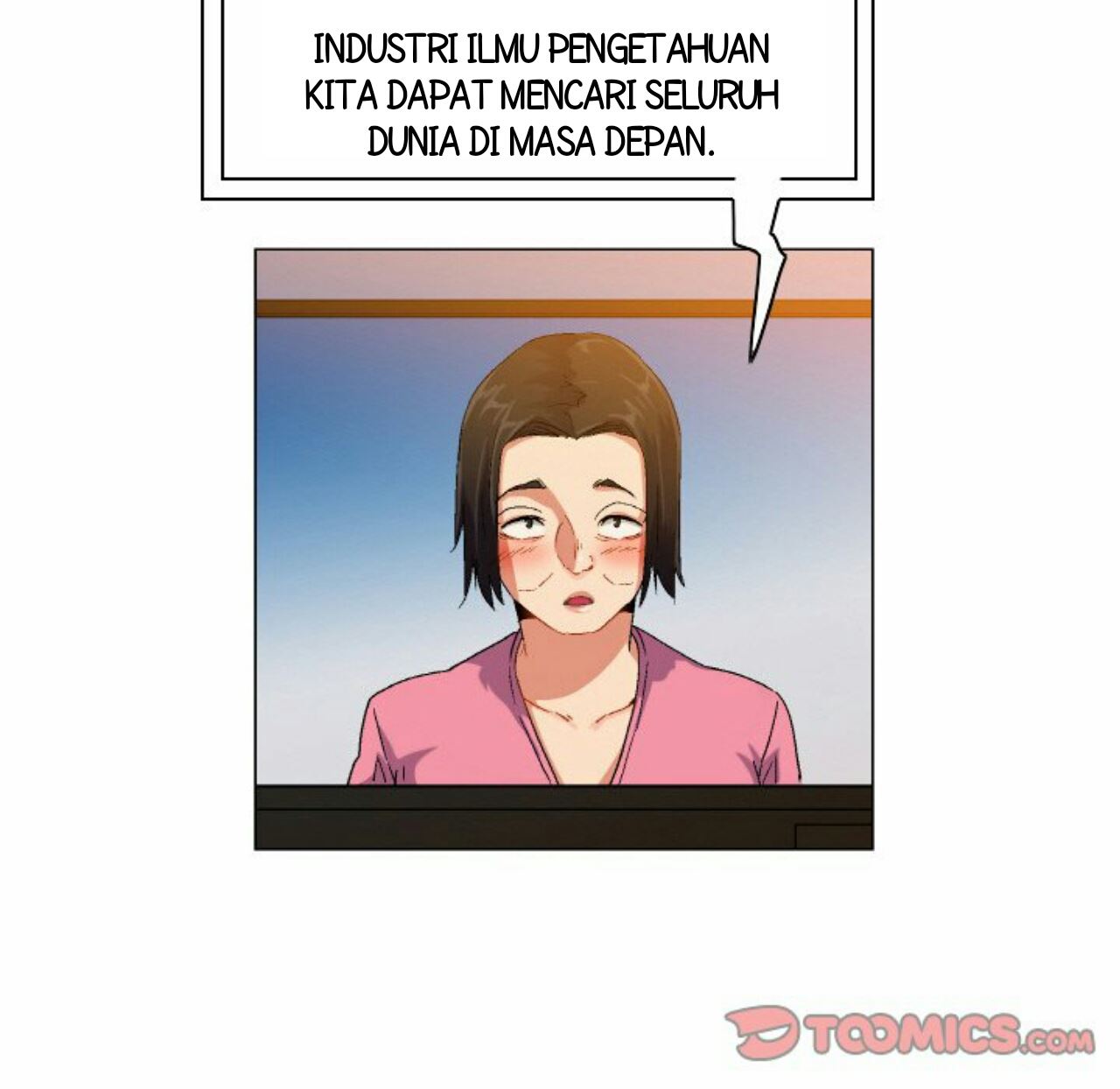 God of App - Chapter 71 12