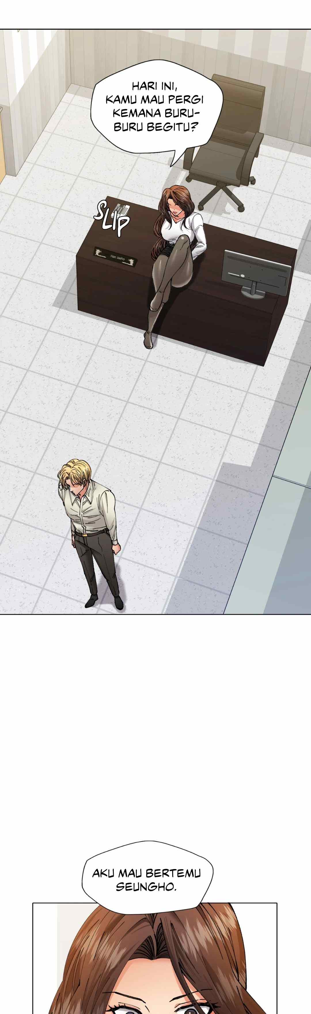 My Year - Chapter 71 14