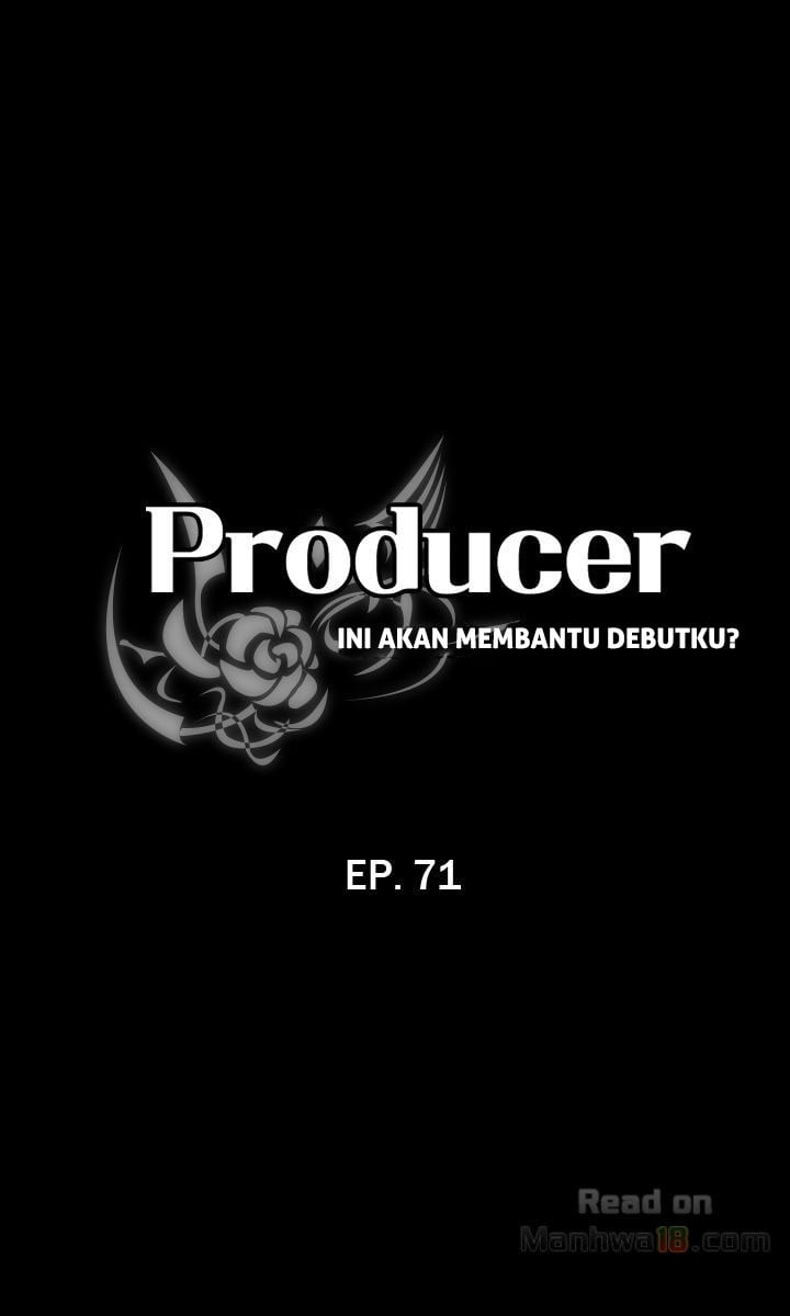 Producer: Trainee - Chapter 71 6
