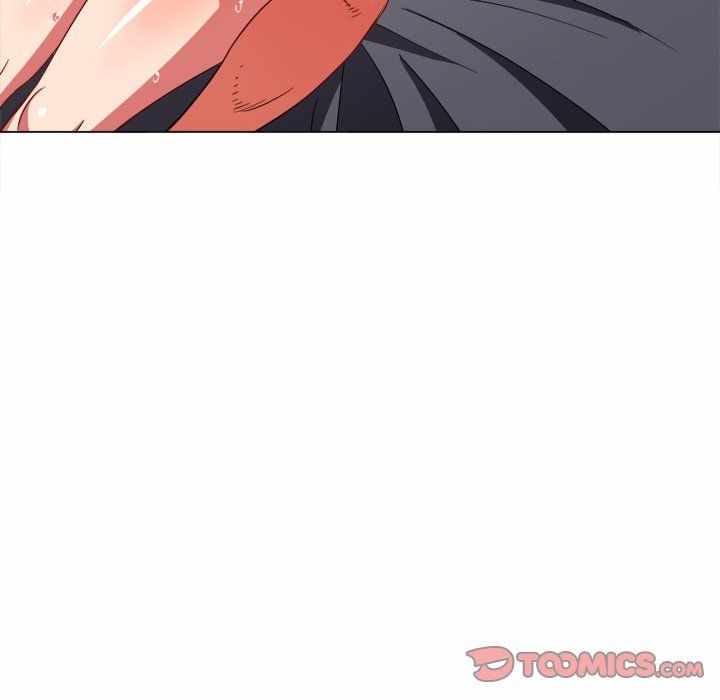 My High School Bully - Chapter 71 59