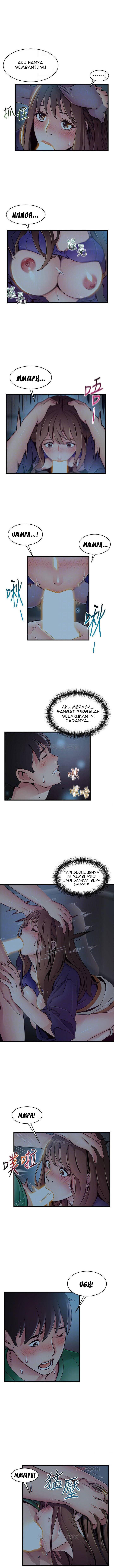 Weak Point (Husky Team) - Chapter 71 4