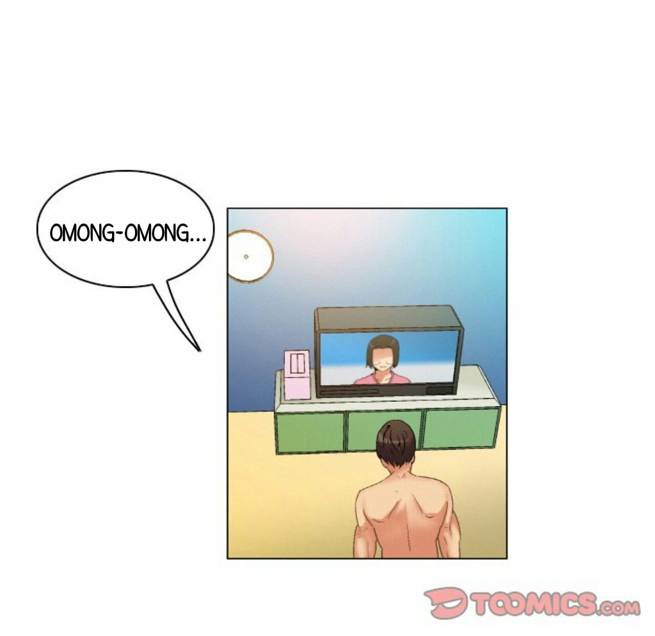 God of App - Chapter 71 13