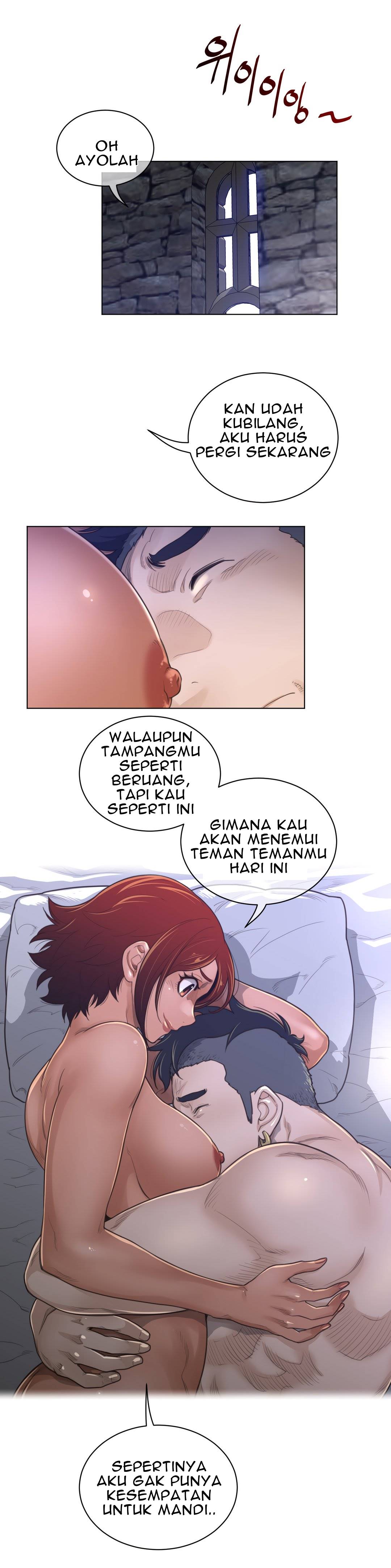 Perfect Half - Chapter 71 16