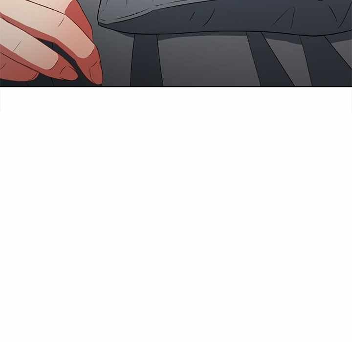 My High School Bully - Chapter 71 8