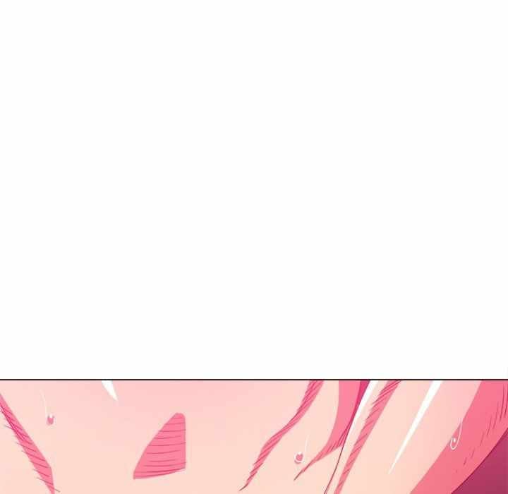 My High School Bully - Chapter 71 62