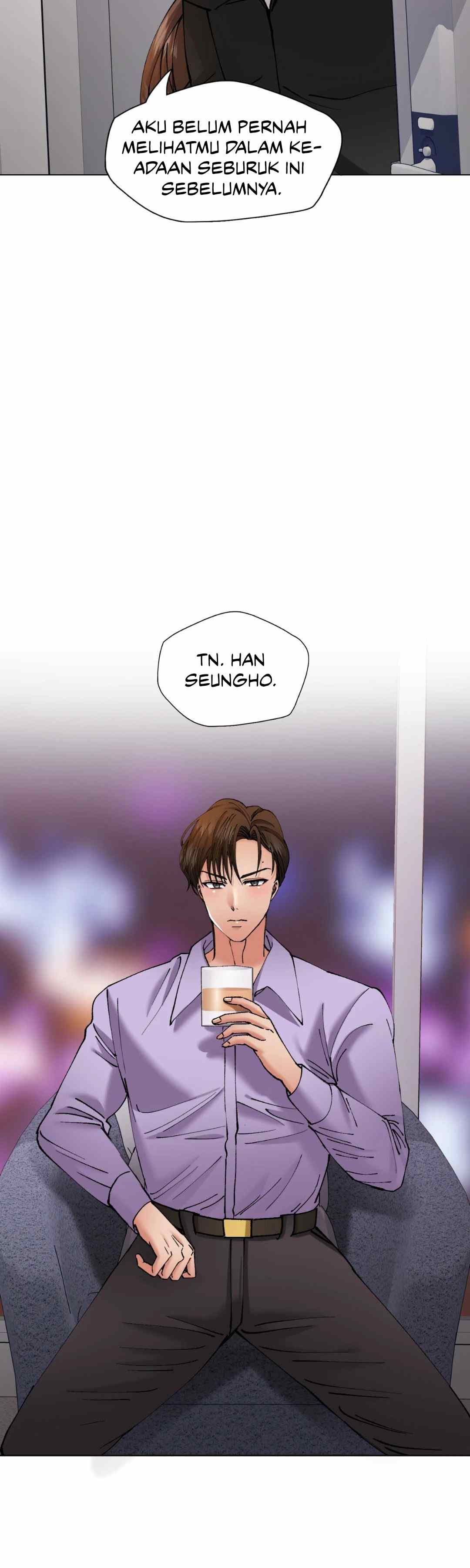 My Year - Chapter 71 25