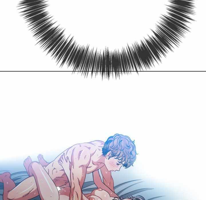 My High School Bully - Chapter 71 133