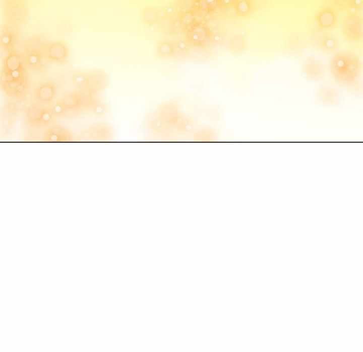 My High School Bully - Chapter 71 103