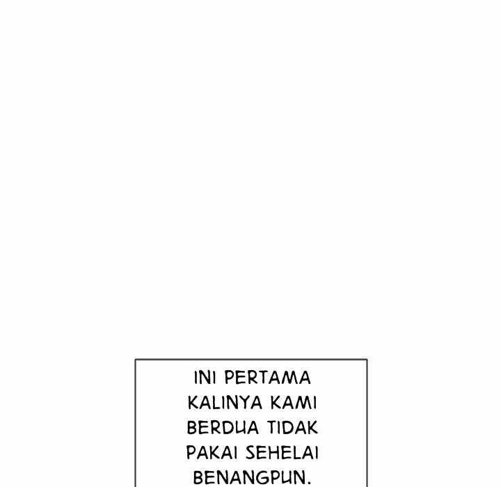 My High School Bully - Chapter 71 104