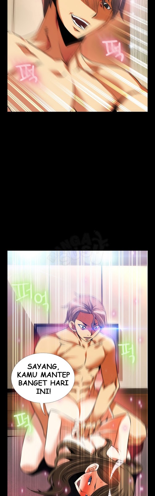 Love Parameter - Chapter 71 20
