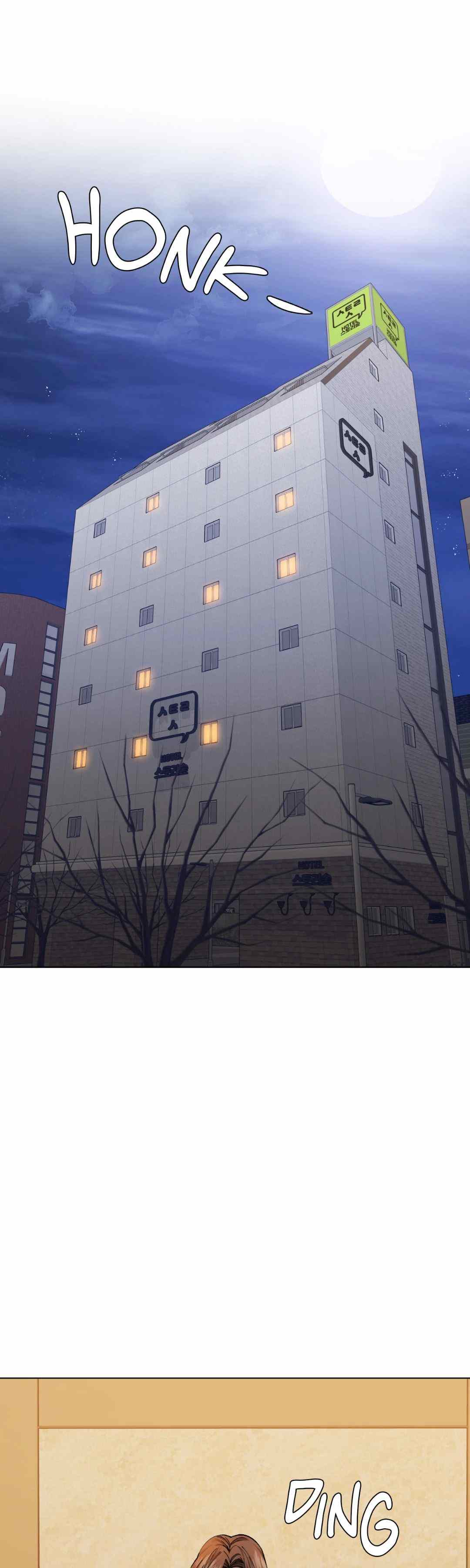 My Year - Chapter 71 22