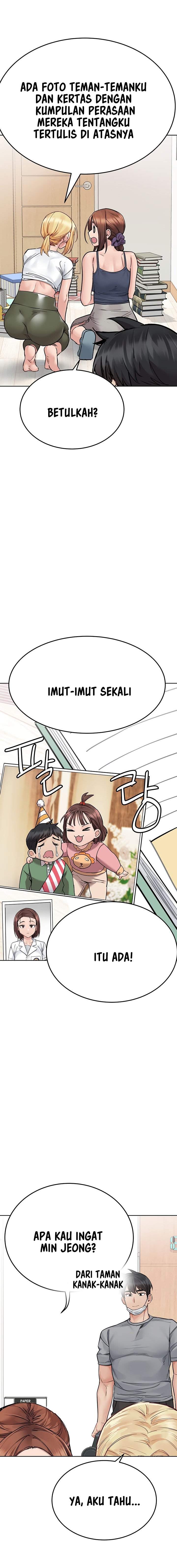 Keep It a Secret From Your Mother! - Chapter 71 19