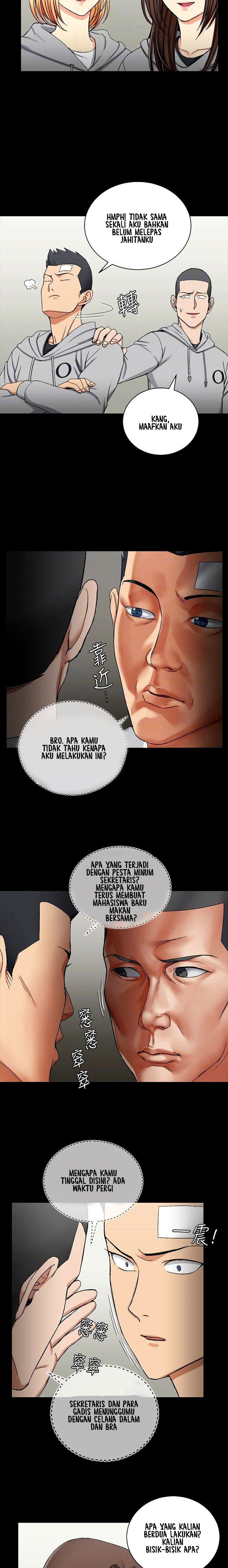That Mans Epilepsy - Chapter 71 21
