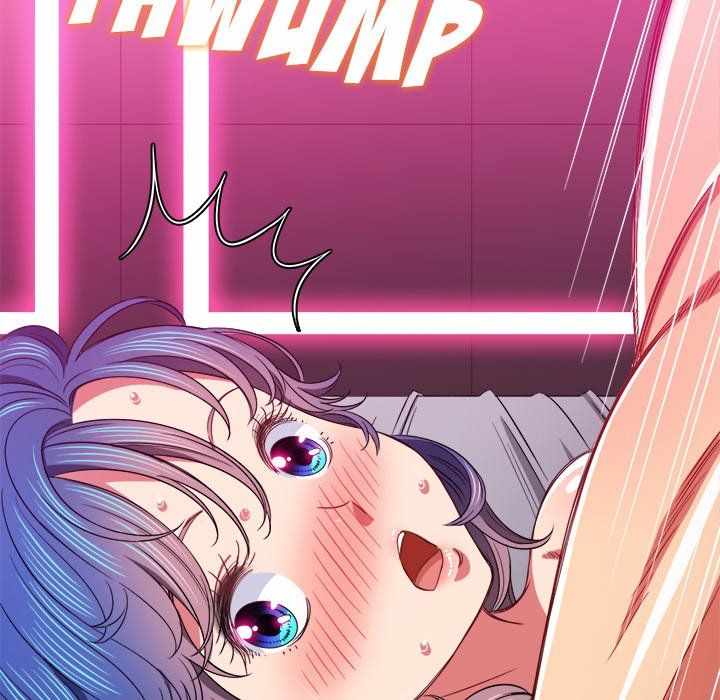 My High School Bully - Chapter 71 16