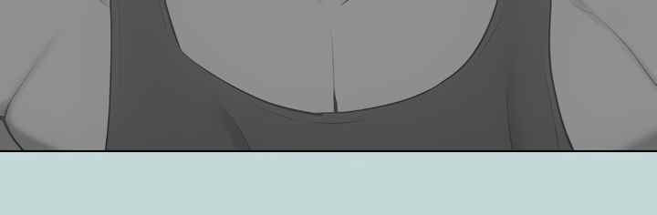 Summer Vacation - Chapter 71 27