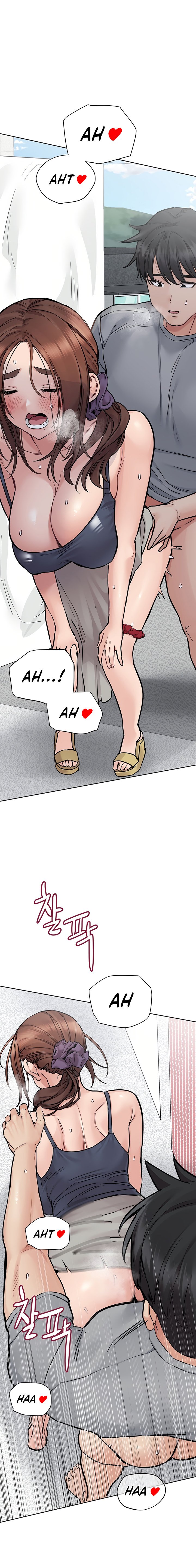 Keep It a Secret From Your Mother! - Chapter 71 29