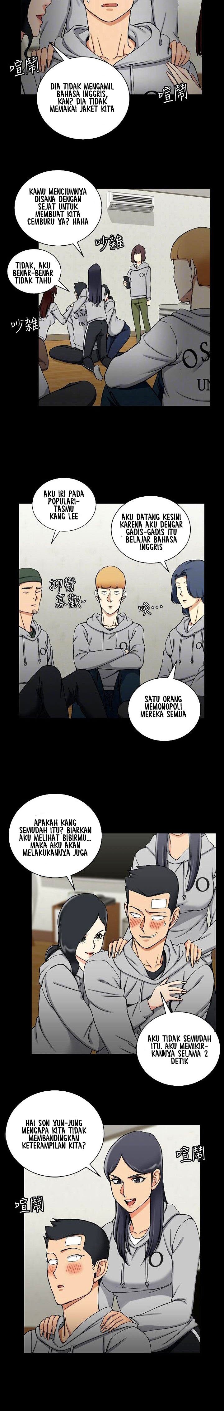 That Mans Epilepsy - Chapter 71 10