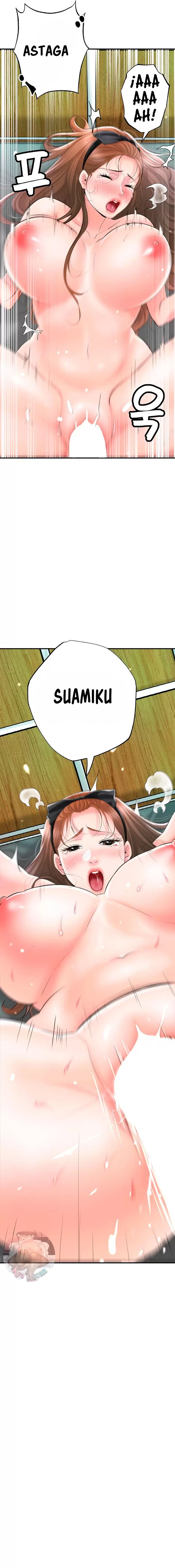 New Town - Chapter 71 12