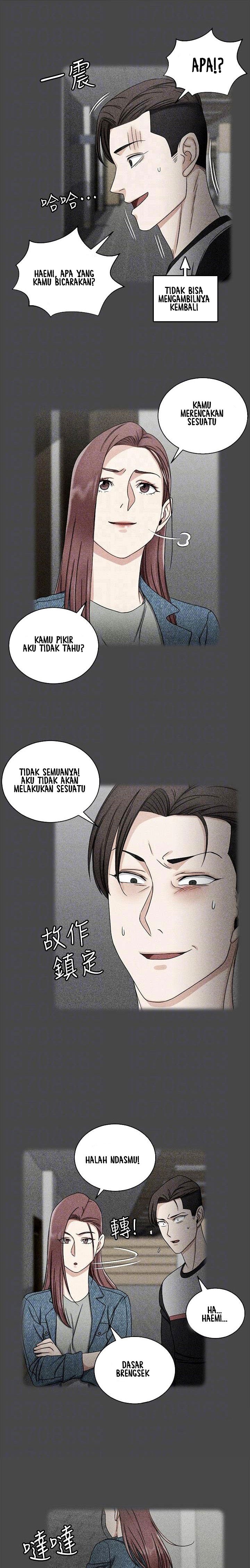 That Mans Epilepsy - Chapter 71 7