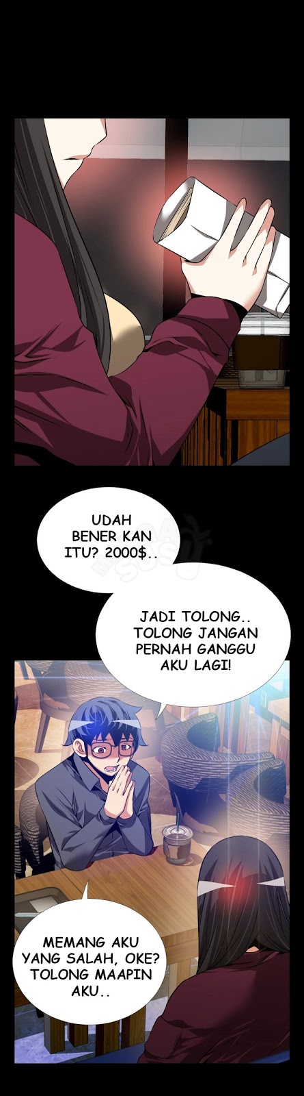 Love Parameter - Chapter 71 33