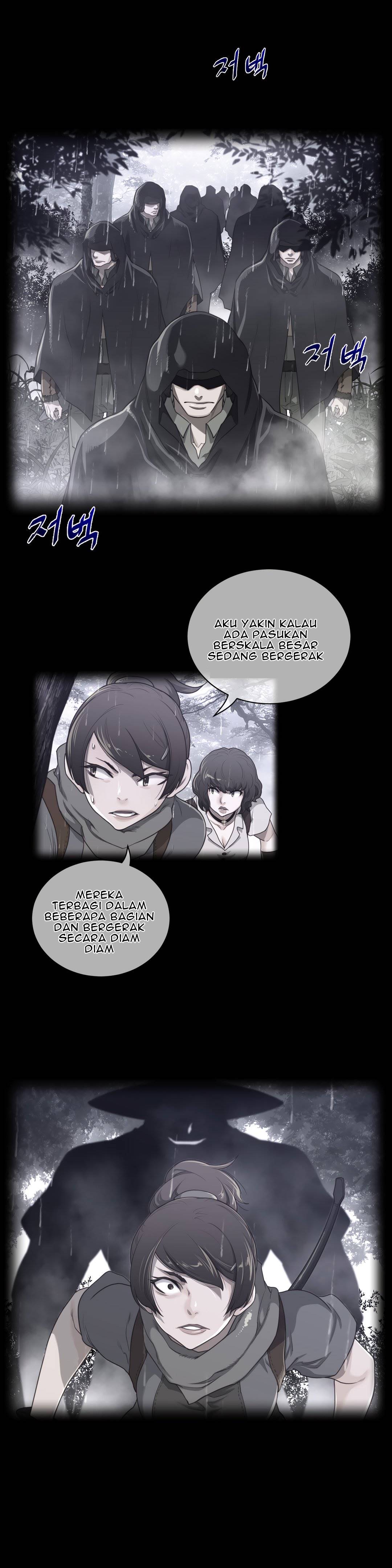 Perfect Half - Chapter 71 4
