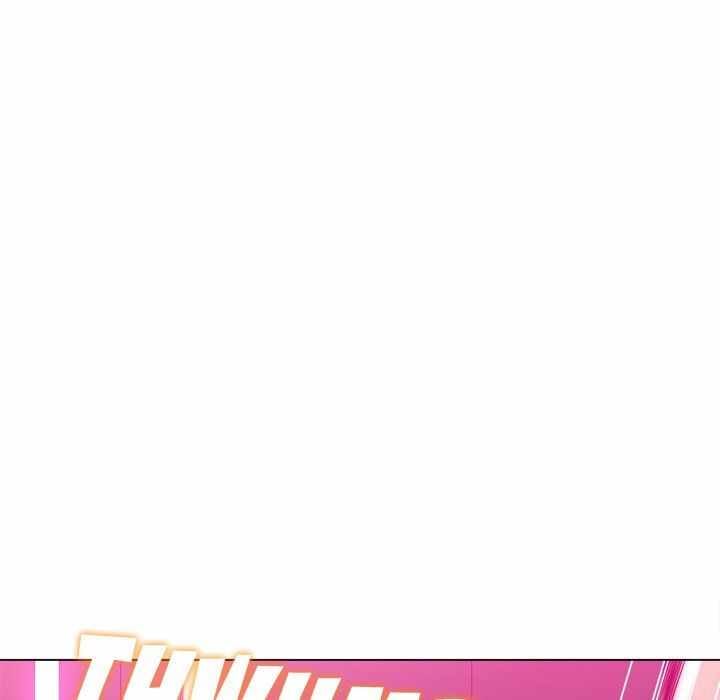 My High School Bully - Chapter 71 15