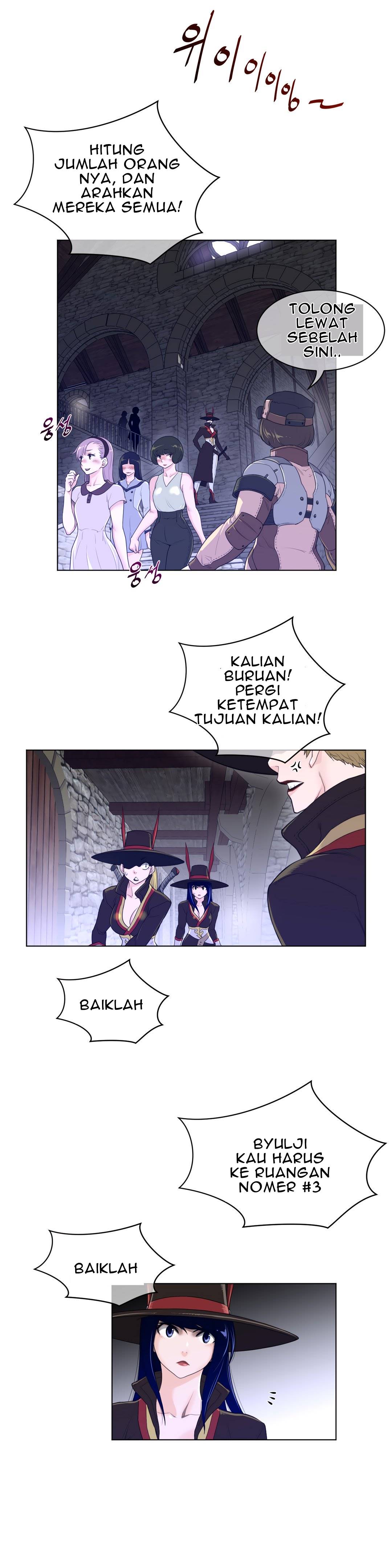 Perfect Half - Chapter 71 24