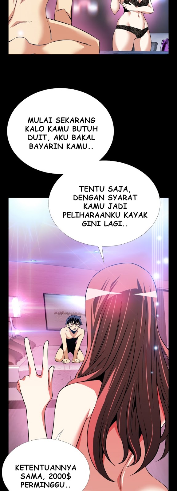 Love Parameter - Chapter 71 6