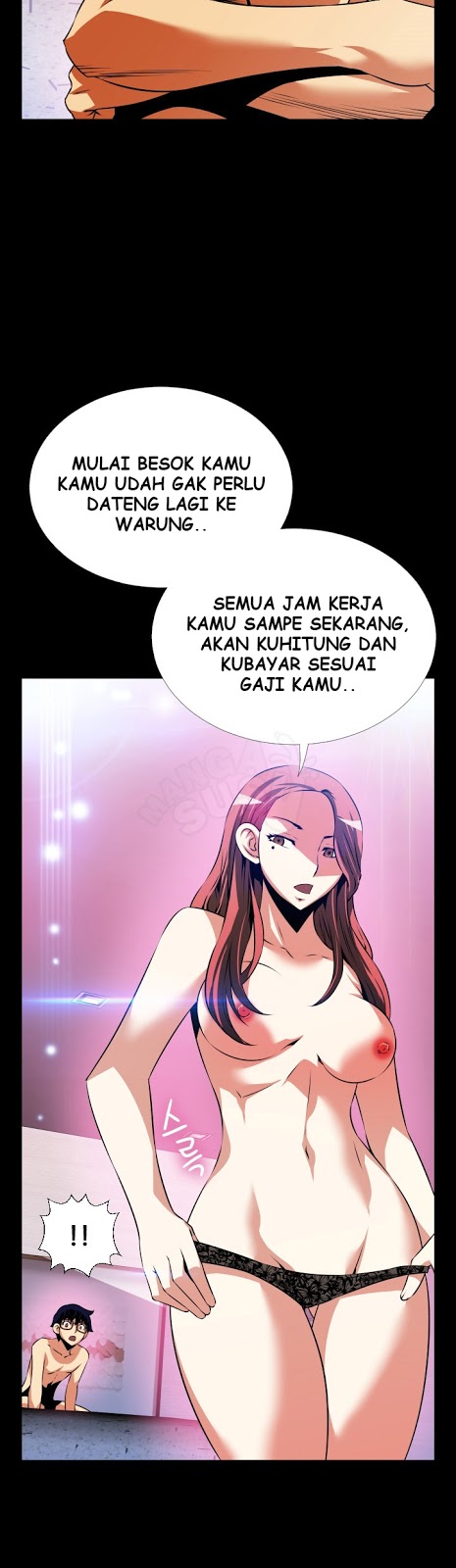 Love Parameter - Chapter 71 3