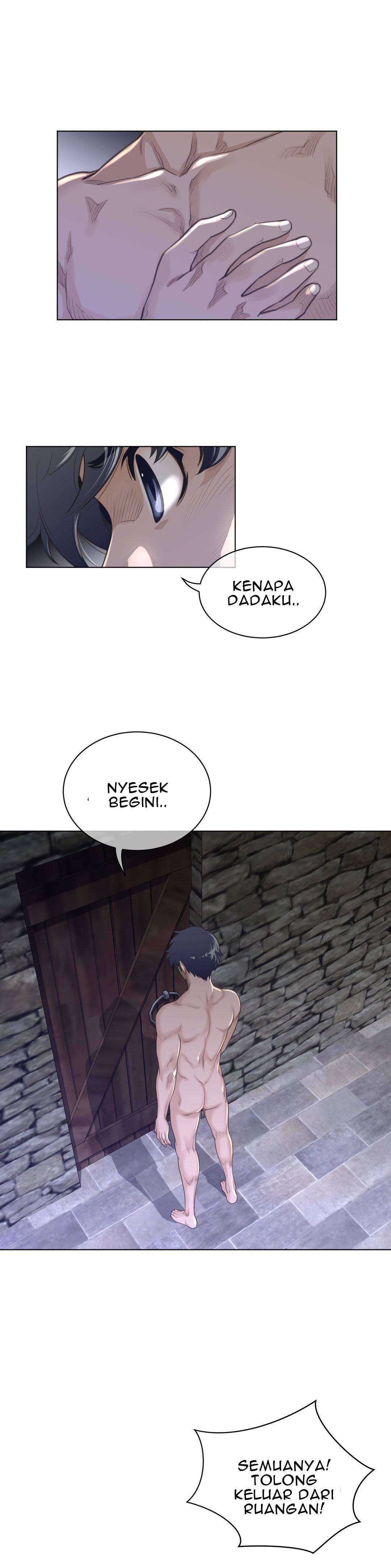 Perfect Half - Chapter 71 23